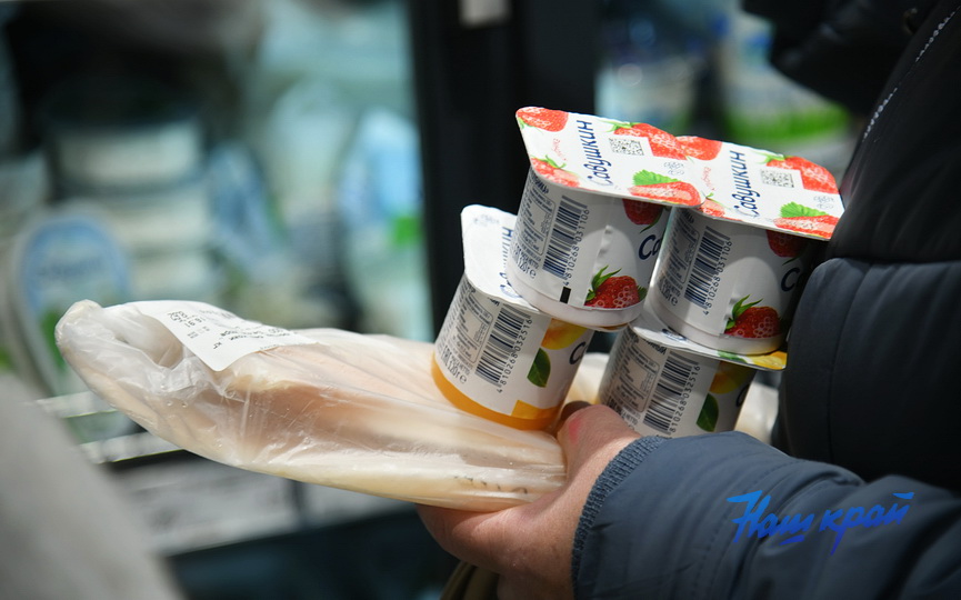 uzhanka-_3518 (20).JPG