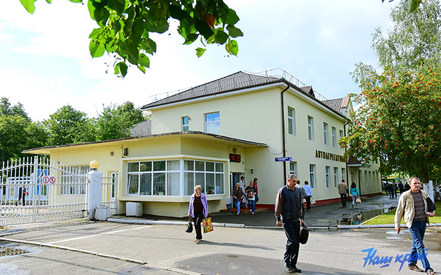 zavod-dinastiya_2.jpg