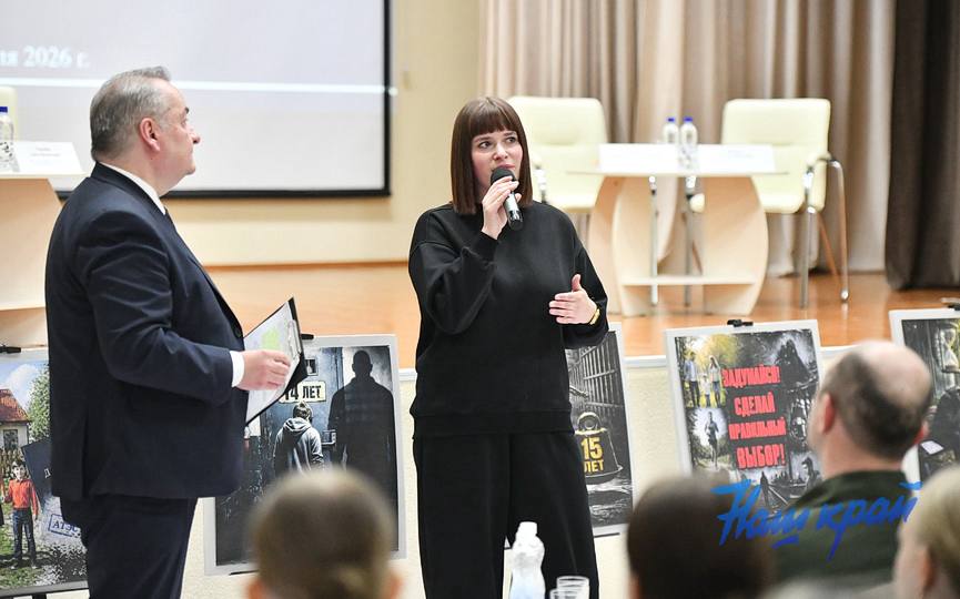 photo_2026-04-28_08-49-30 (3).jpg