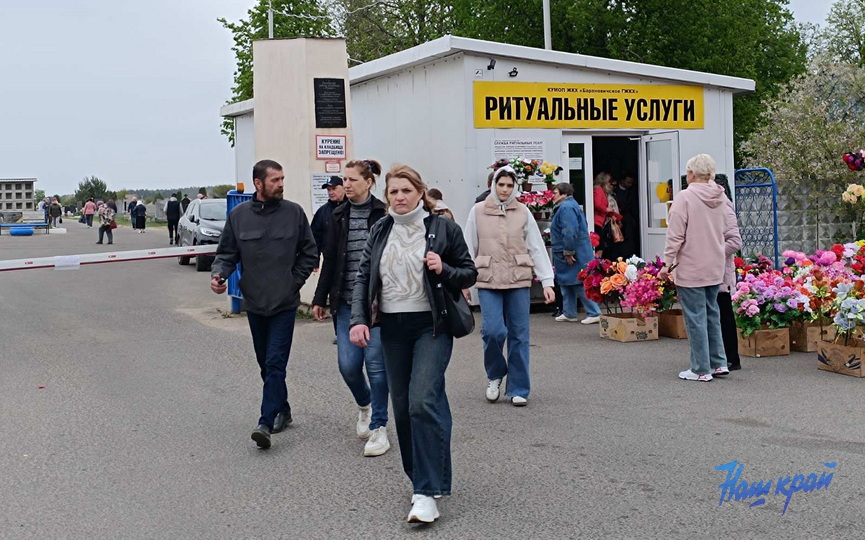 kladbizhshe-_07.jpg