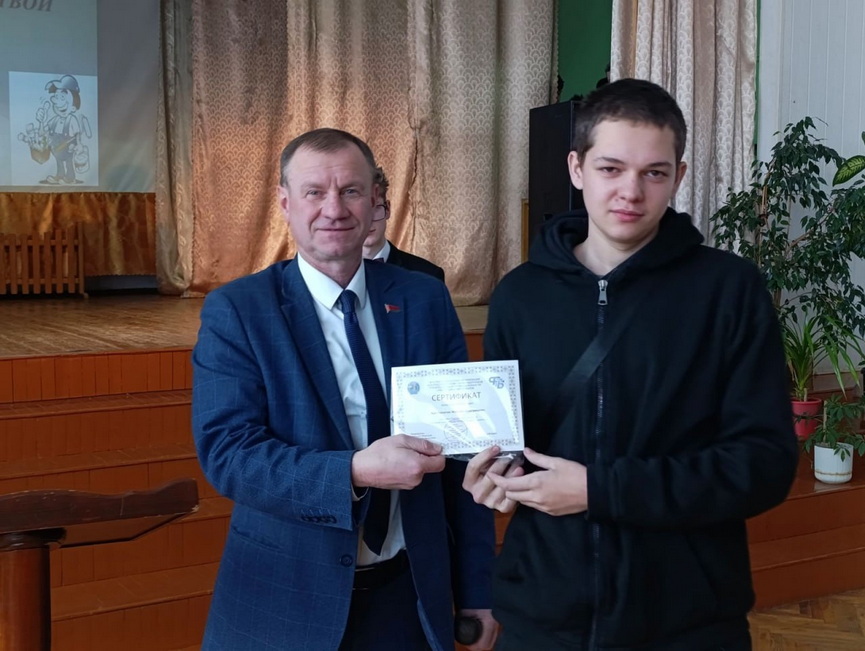 _2026-02-05_10-03-13-380 (1).jpg