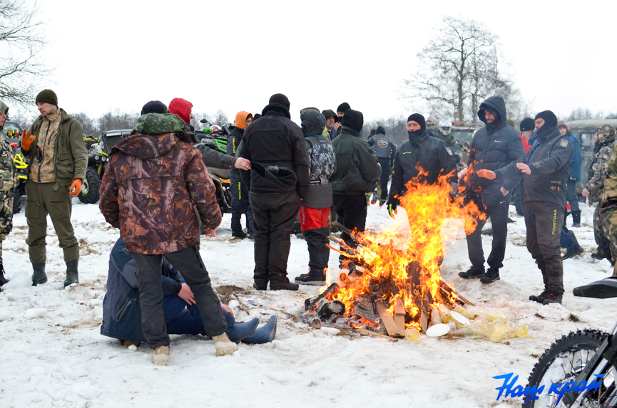 14-02-tropy- (32).jpg