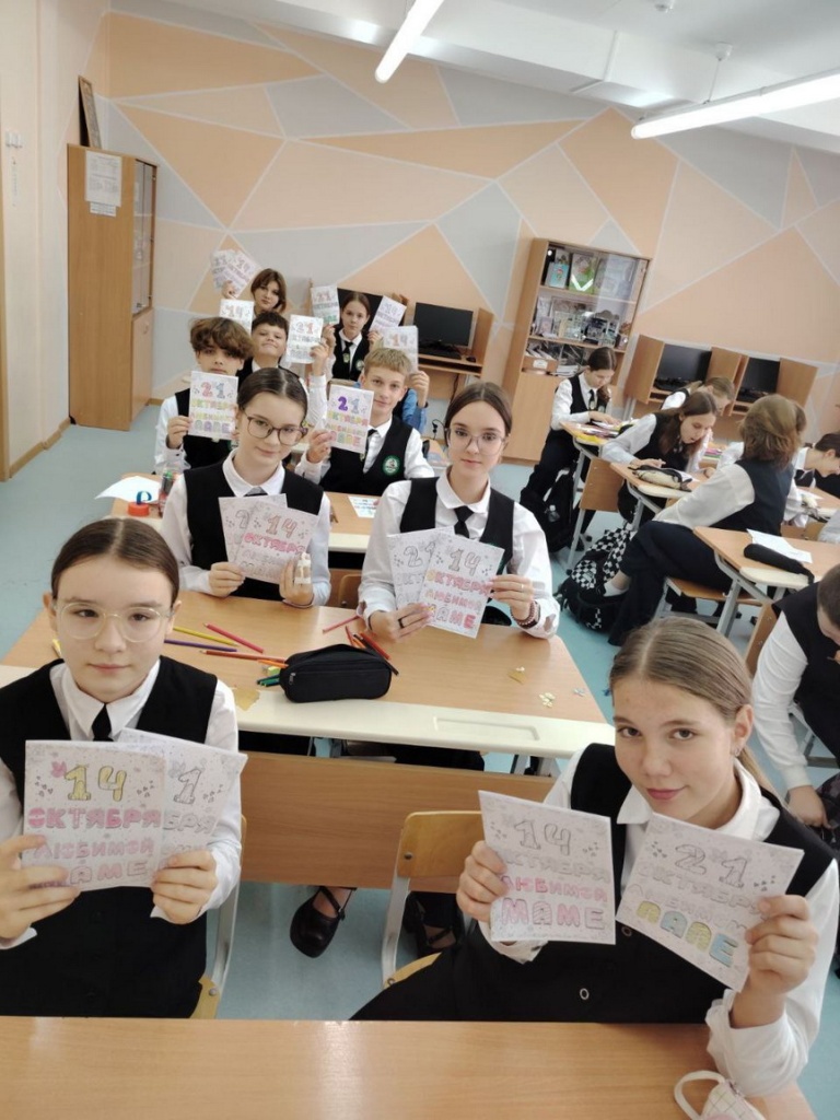 photo_2025-10-14_14-34-22.jpg photo_2025-10-14_14-34-22.jpg