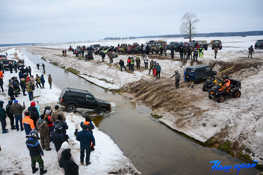 14-02-tropy- (17).jpg