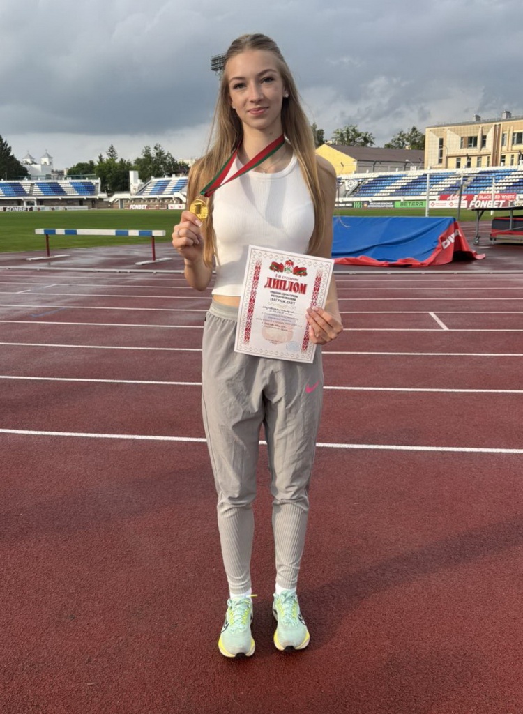 atletika-(1).jpg atletika-(1).jpg