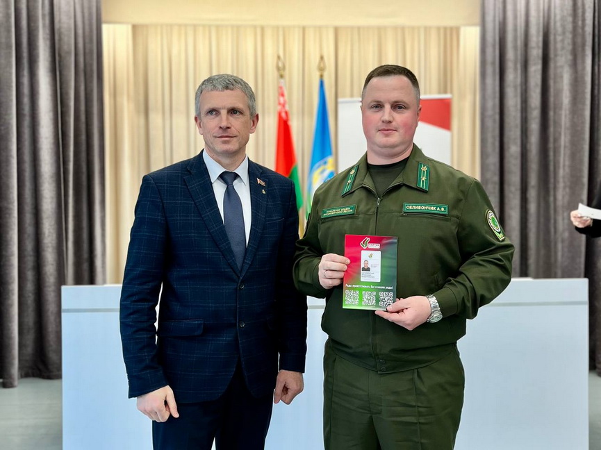 2026-03-27_16-59-(15).jpg 2026-03-27_16-59-(15).jpg