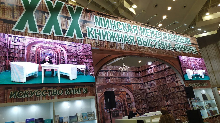 27-03-2023-222.JPG