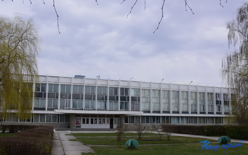 dvorets-kultury.jpg
