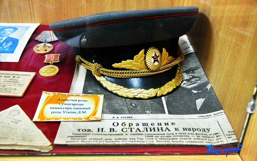 gorodizhshe- (6).JPG