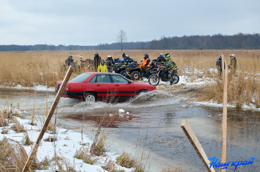 14-02-tropy- (22).jpg