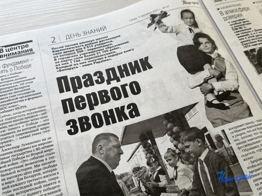 _4033.jpeg _4033.jpeg