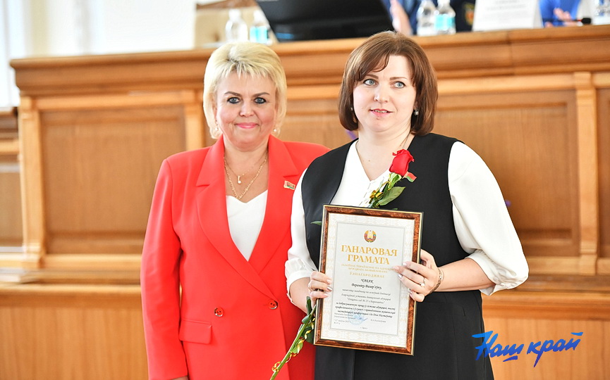 pedagogicheskaya-konferetsiya-(32).JPG
