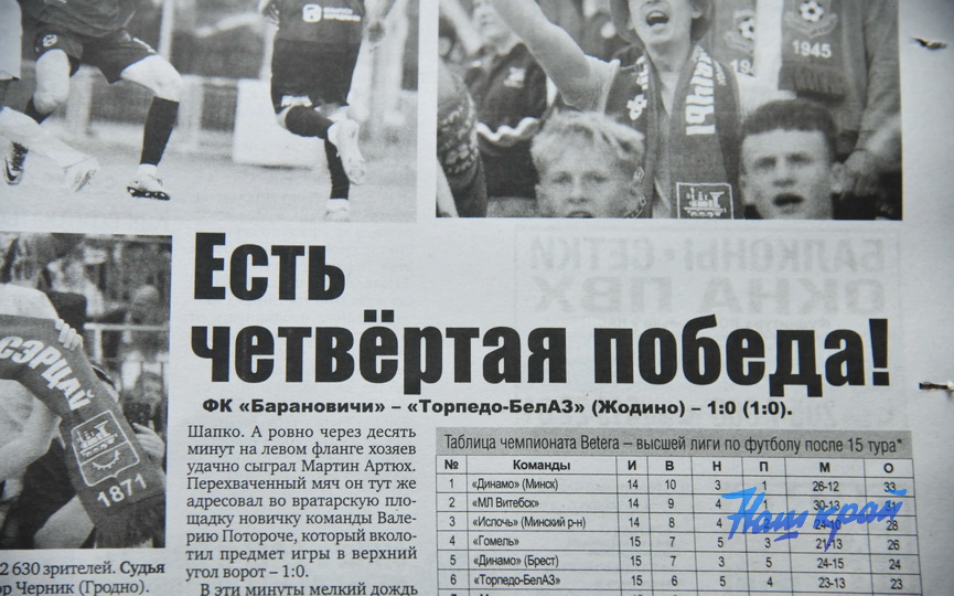 15-07-(12).JPG