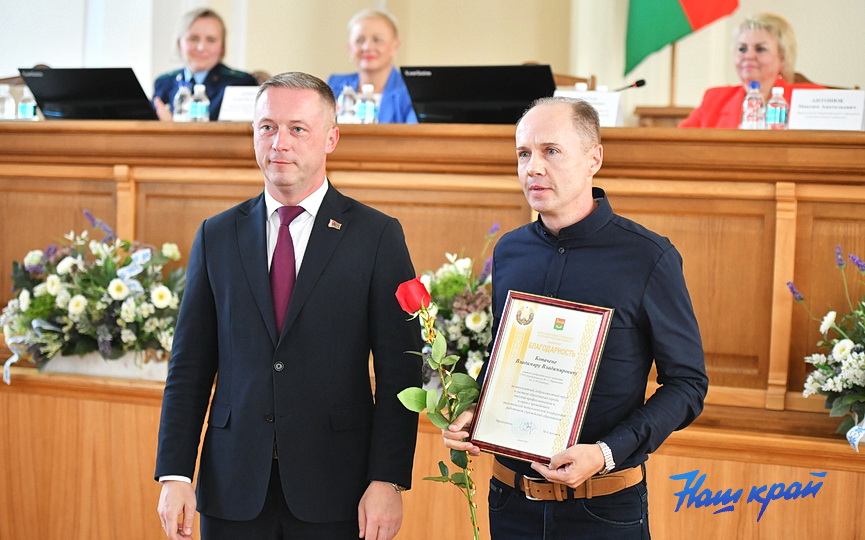 pedagogicheskaya-konferetsiya-(22).JPG