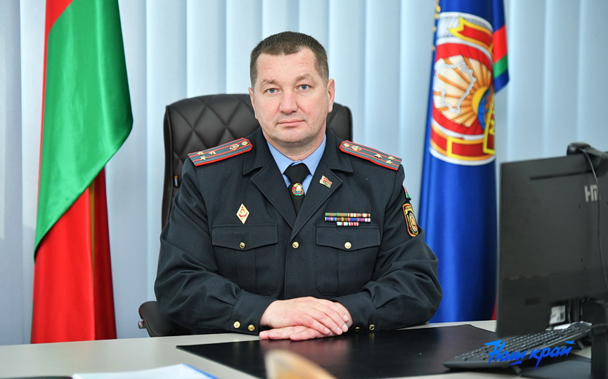 govd (1).JPG