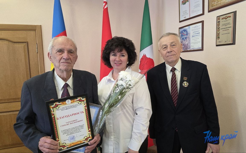 photo_2026-02-12_12-48-10 (2).jpg