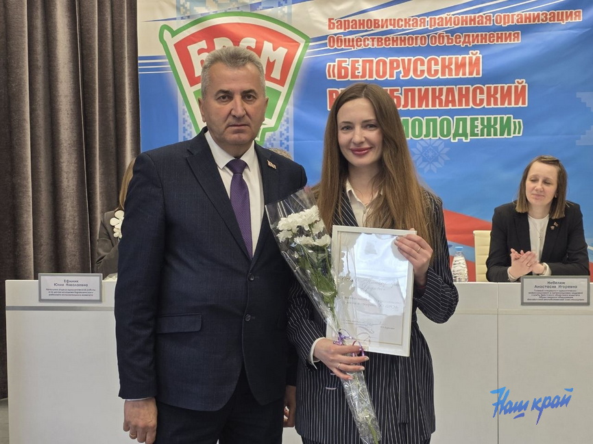 photo_2026-04-28_11-45-45 (6).jpg