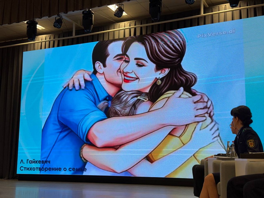 2026-03-29_07-58-53-(5).jpg 2026-03-29_07-58-53-(5).jpg