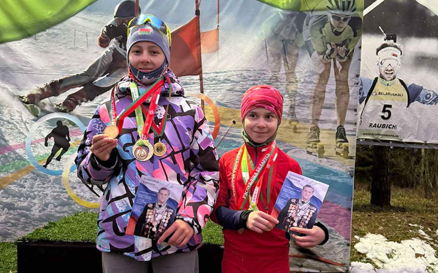 изображение_viber_2025-11-28_19-11-33-633.jpg изображение_viber_2025-11-28_19-11-33-633.jpg