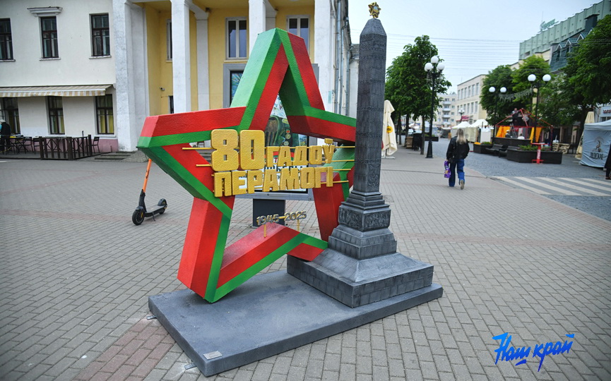 vesna-1_5458 (8).JPG