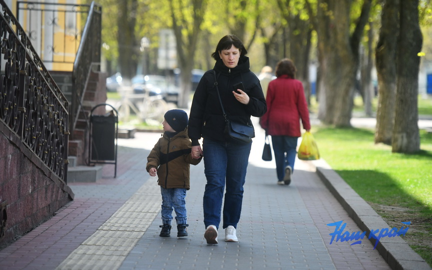 pogoda-aprel- (18).JPG