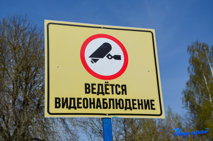rejdy-po-vodoemam-(5).jpg