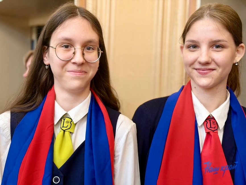 photo_2026-03-23_18-33-48 (2).jpg