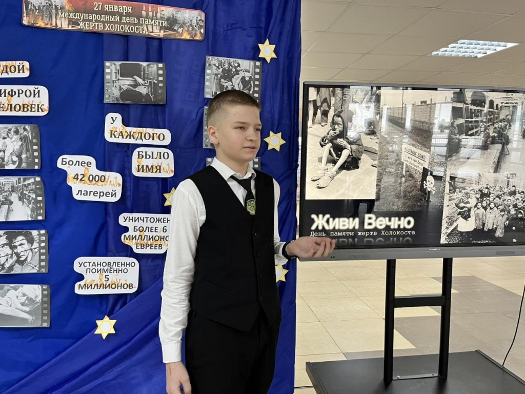 photo_2026-01-27_14-42-40 (2).jpg