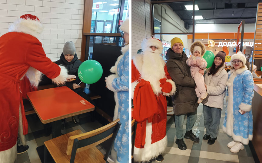 2026-01-09_07-45-19-748.jpg 2026-01-09_07-45-19-748.jpg