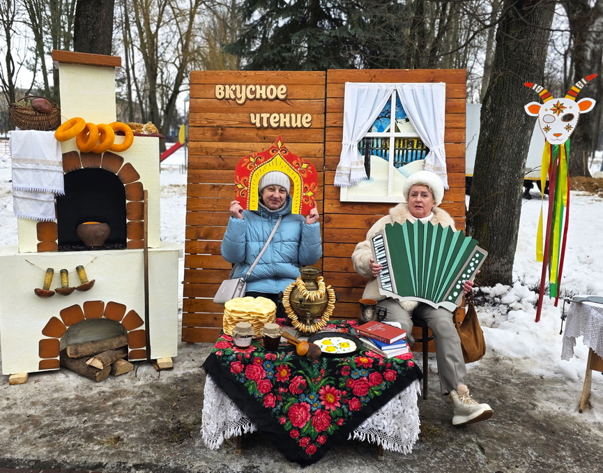 1-maslenitsa-22_01.jpg 1-maslenitsa-22_01.jpg