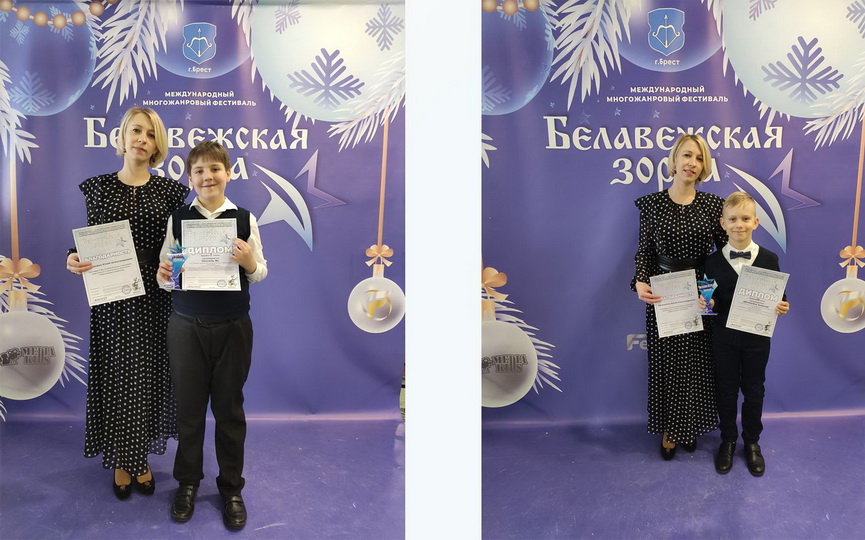 muzykanty-6-12_2.jpg