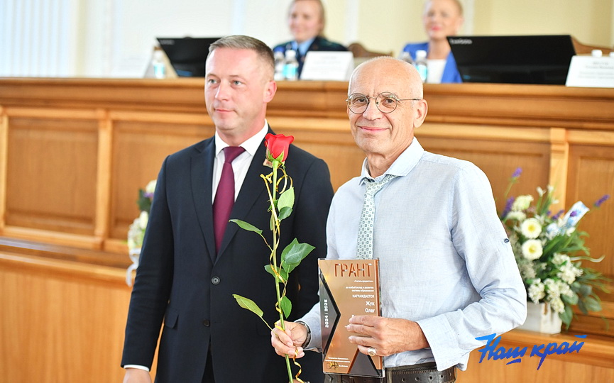 pedagogicheskaya-konferetsiya-(12).JPG