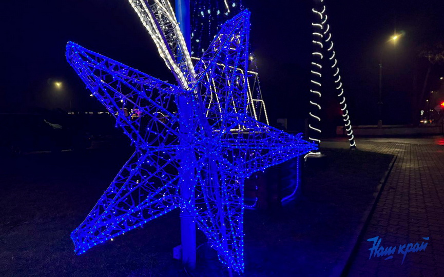 4-photo_2025-12-10_20-24-08 (3).jpg