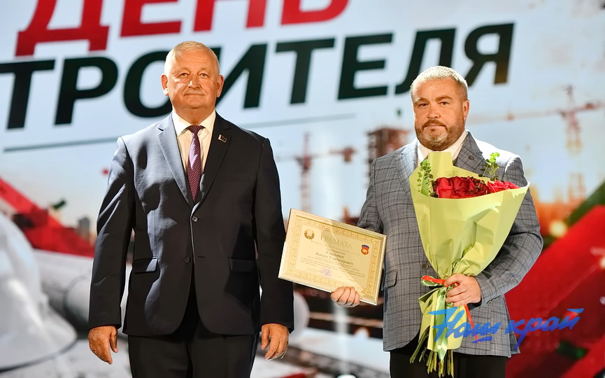 gubernator-(2).jpg
