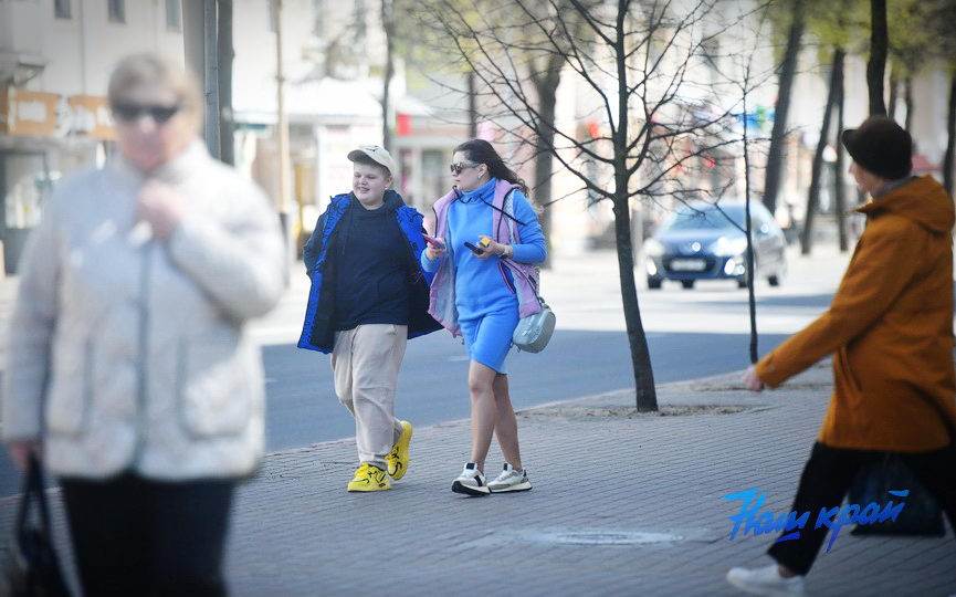 pogoda-aprel- (17).JPG