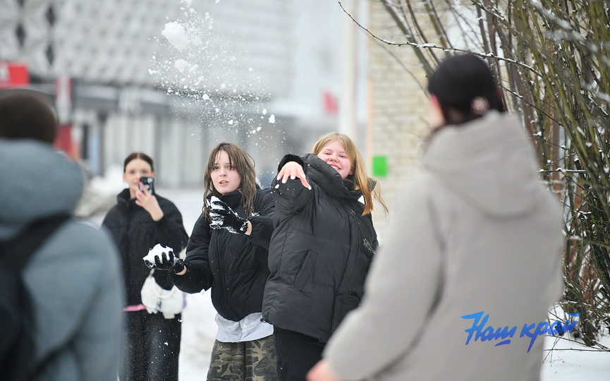 pogoda-28-01--- (7).JPG