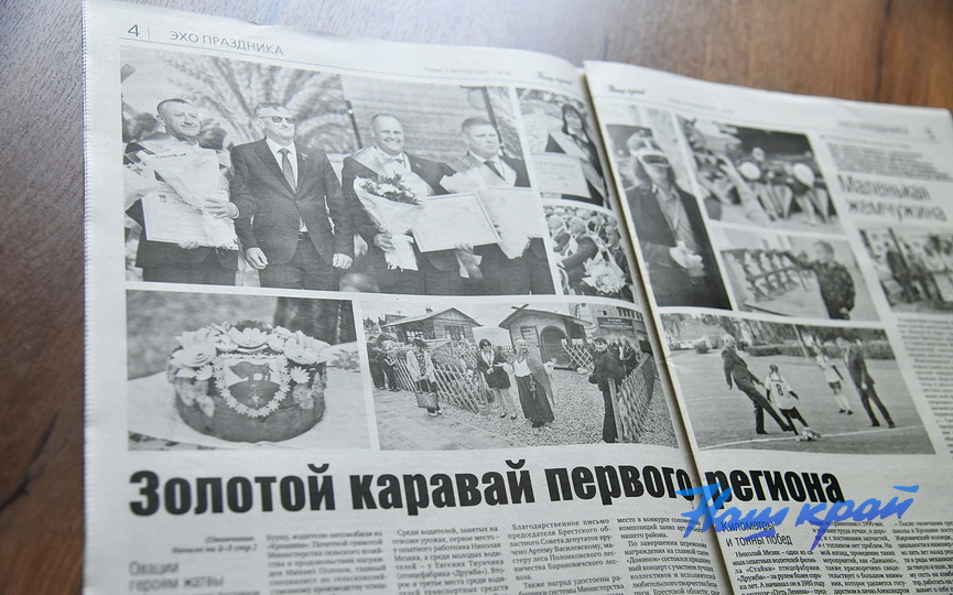 09-09-(3).JPG