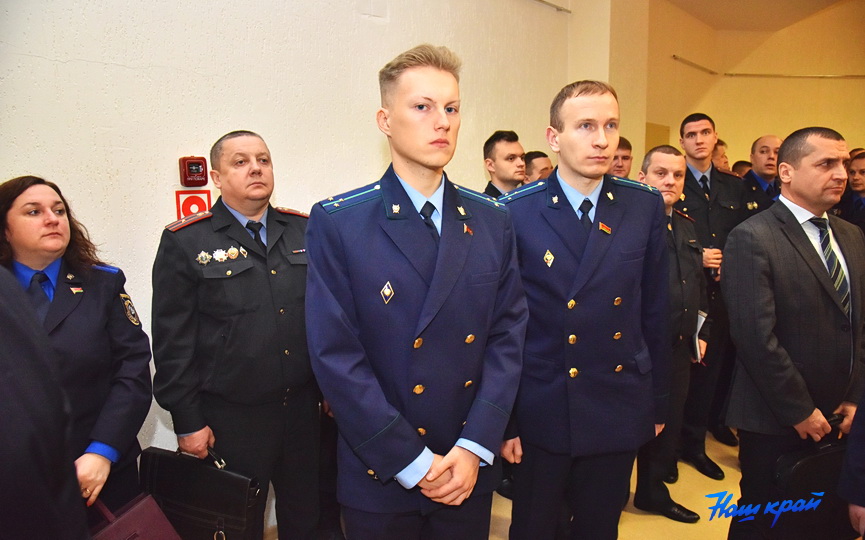 prokuratura-4.jpg