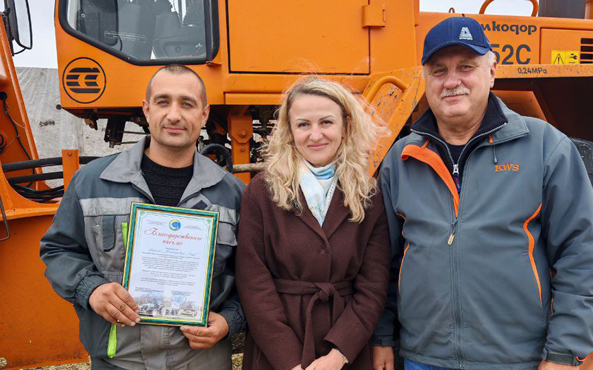 photo_2025-10-21_14-59-46.jpg photo_2025-10-21_14-59-46.jpg