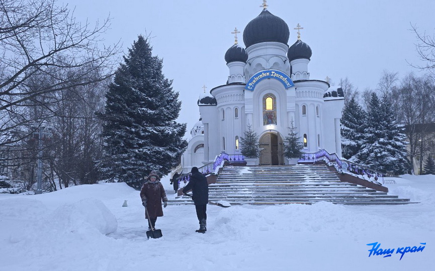 photo_2026-01-09_09-35-(4).jpg photo_2026-01-09_09-35-(4).jpg