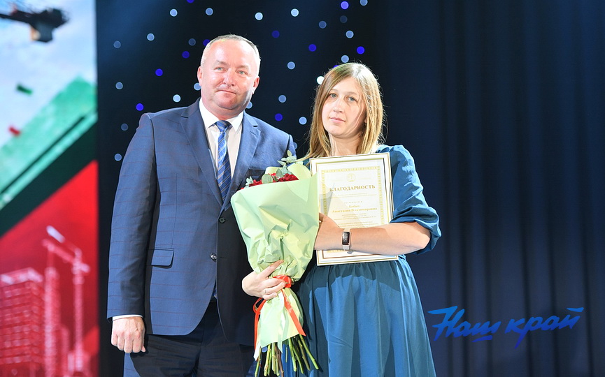07-08-(1).JPG
