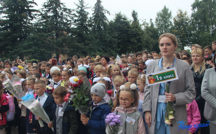 rajon-1-09_14.jpg