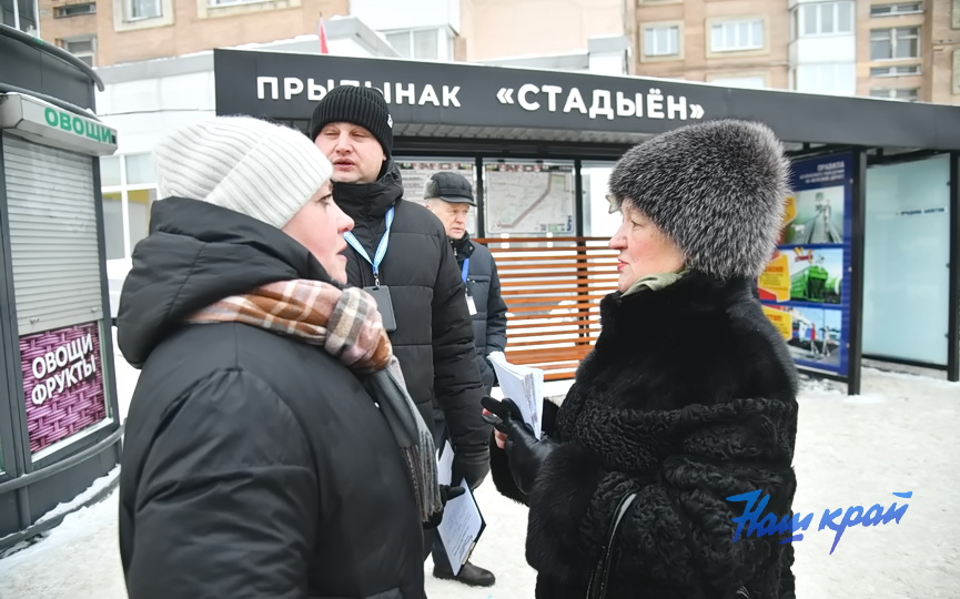 bez-bileta- (11).JPG