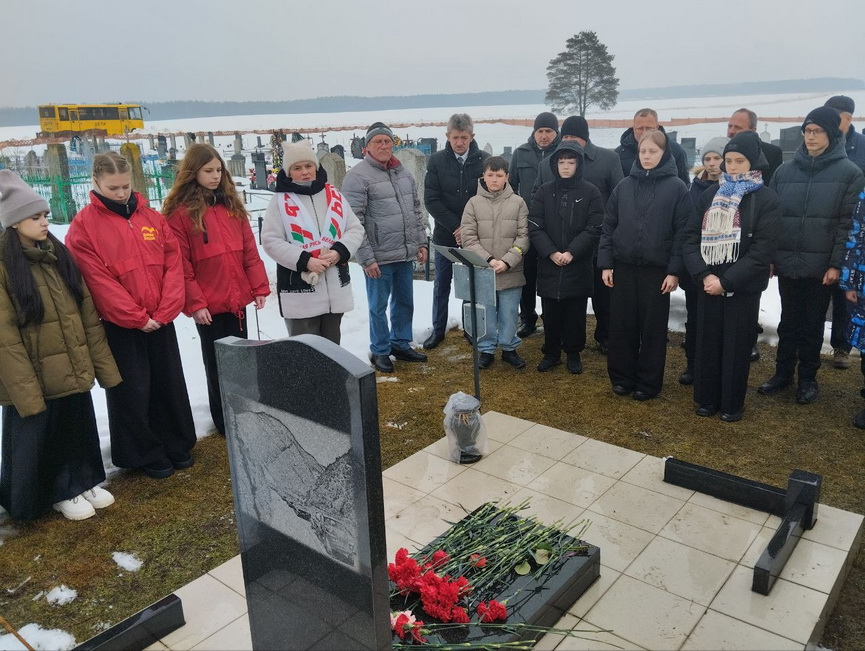 2026-02-13_11-20-2).jpg 2026-02-13_11-20-2).jpg