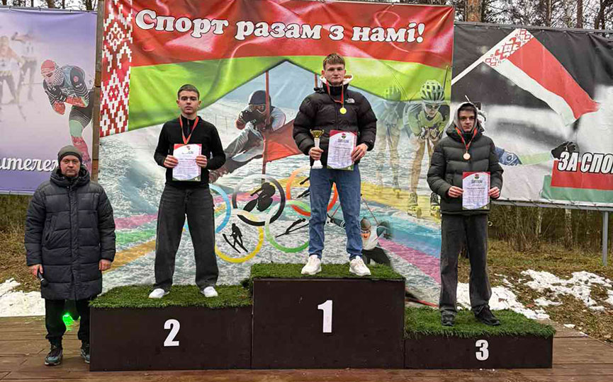 viber_2025-11-28_19-11-46-779.jpg viber_2025-11-28_19-11-46-779.jpg