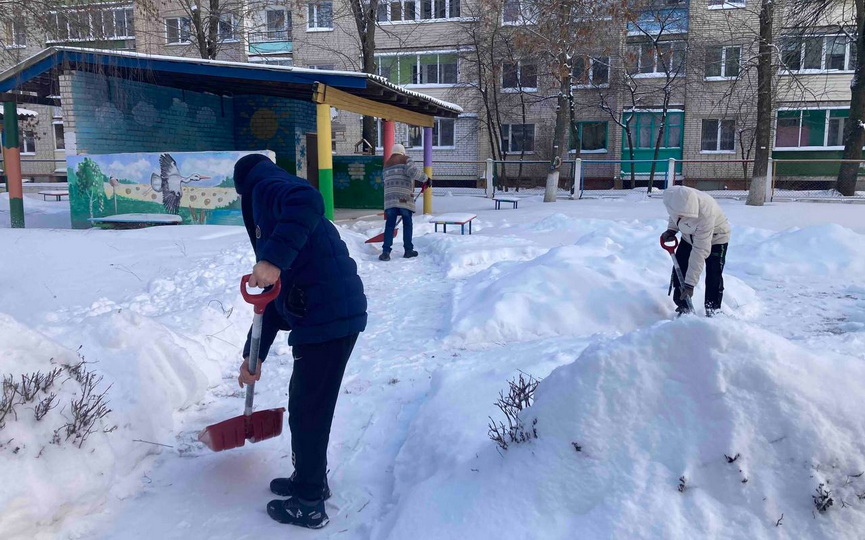 photo_2026-01-14_11-47-16 (4).jpg