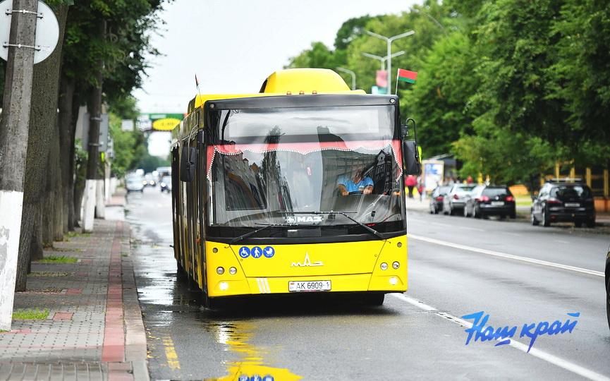 avtobus.JPG