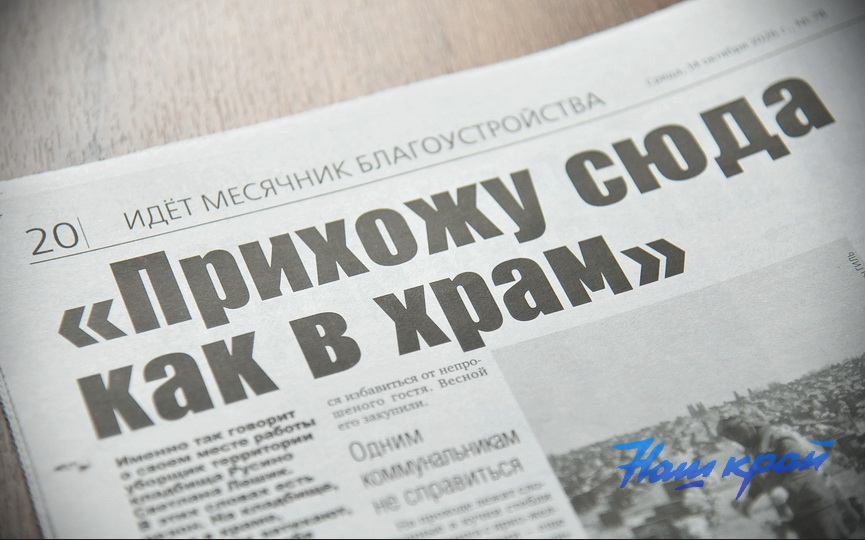 14-10-9.JPG