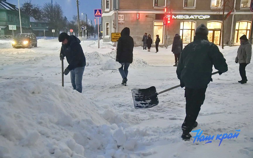 sneg-2026-01-09_09-54-05.jpg sneg-2026-01-09_09-54-05.jpg