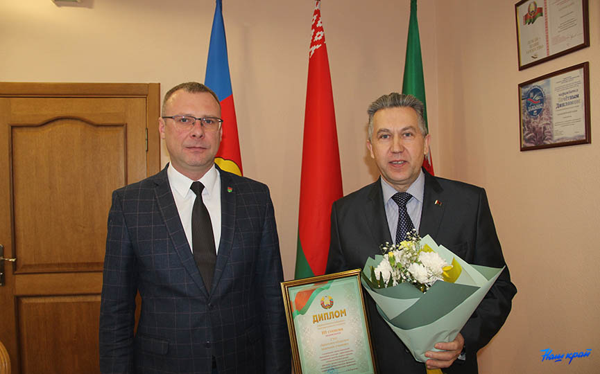 smotr-konkurs-rajon-11.jpg smotr-konkurs-rajon-11.jpg